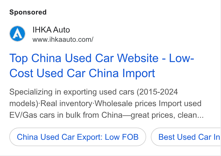 中国二手车